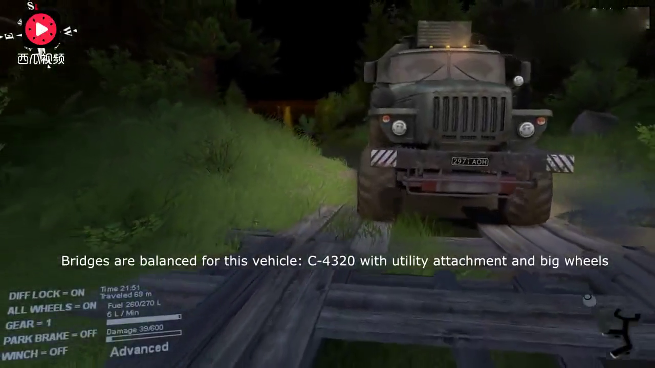 旋转轮胎：这个桥很危险，大卡车一不小心就翻车