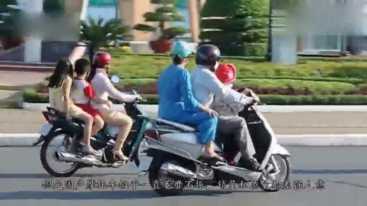 国产最牛摩托车终于不输合资，800cc大块头，价格一出太实在