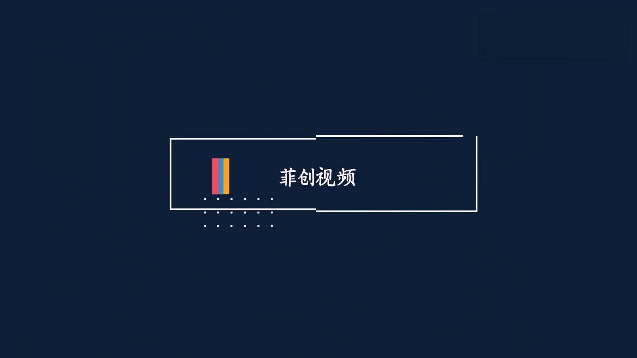 刚上市一周就突破万台大关！堪称合资品牌的“眼中钉肉中刺”