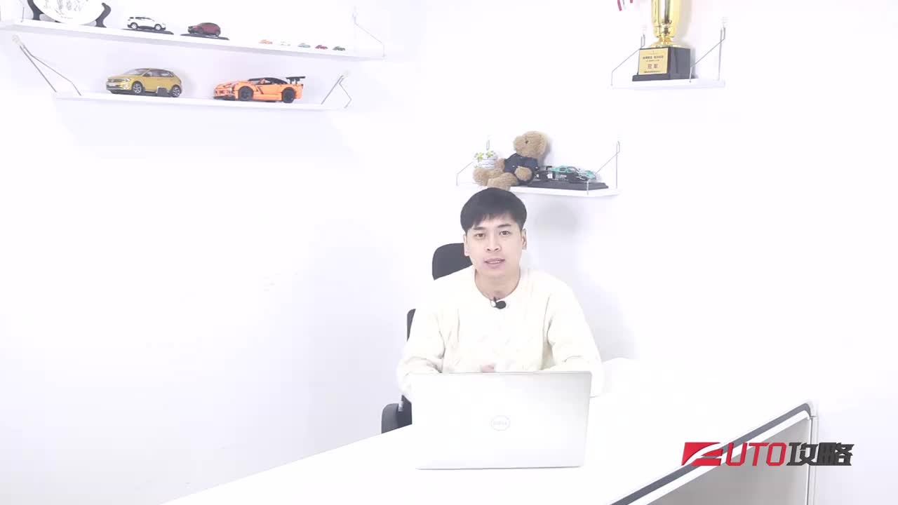 视频：一汽森雅R8正式上市售价区间为7.49-8.99万元