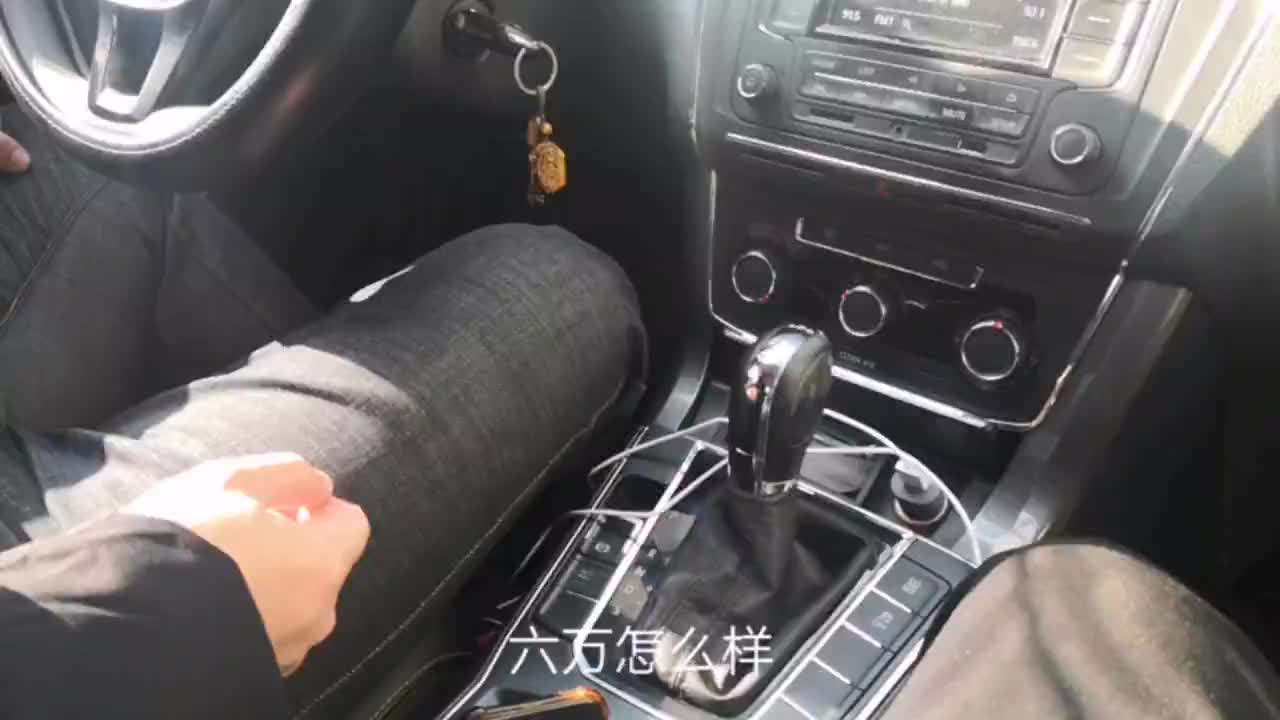 落地20万的B级合资车开了三年朋友8万卖给我算是捡漏吗