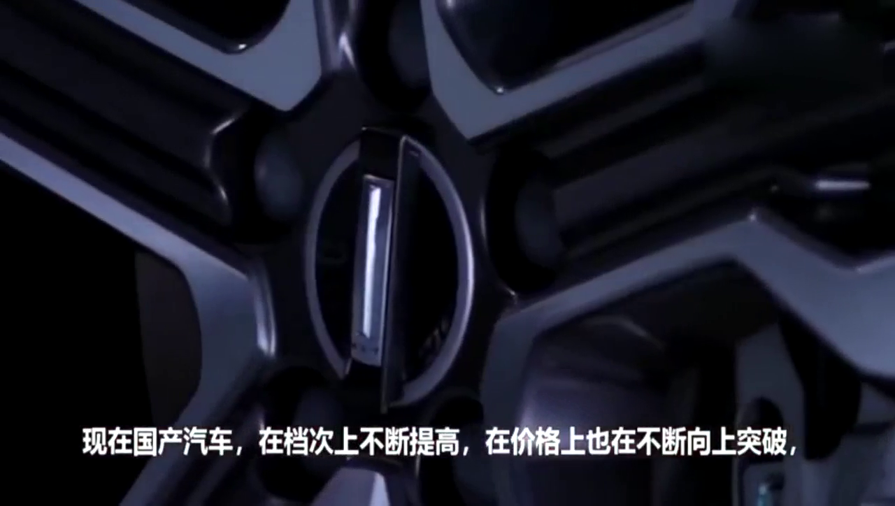 国产再次让合资闹心了！这车5米，比汉兰达还漂亮，油耗0L大7座