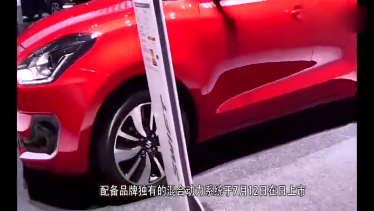 10万就能买合资SUV铃木奋争要东山再起!