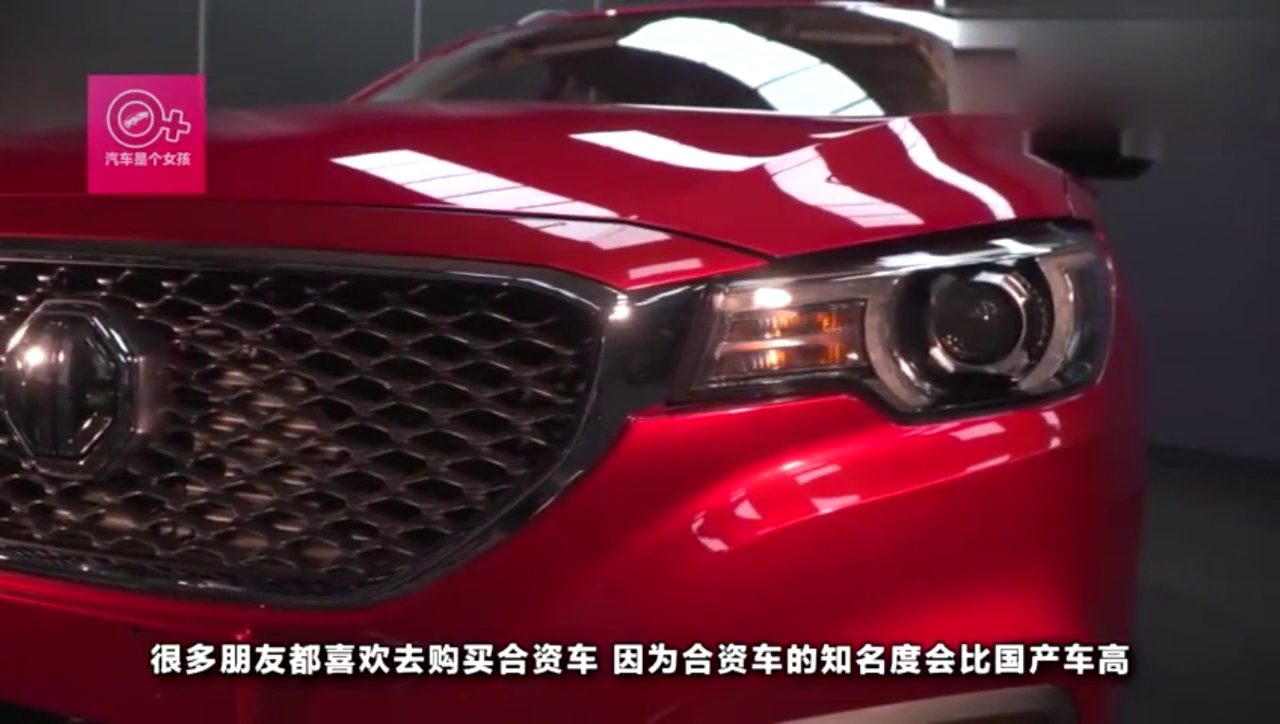 国产不如合资这款车3天卖三千万，卖的不止是情怀！