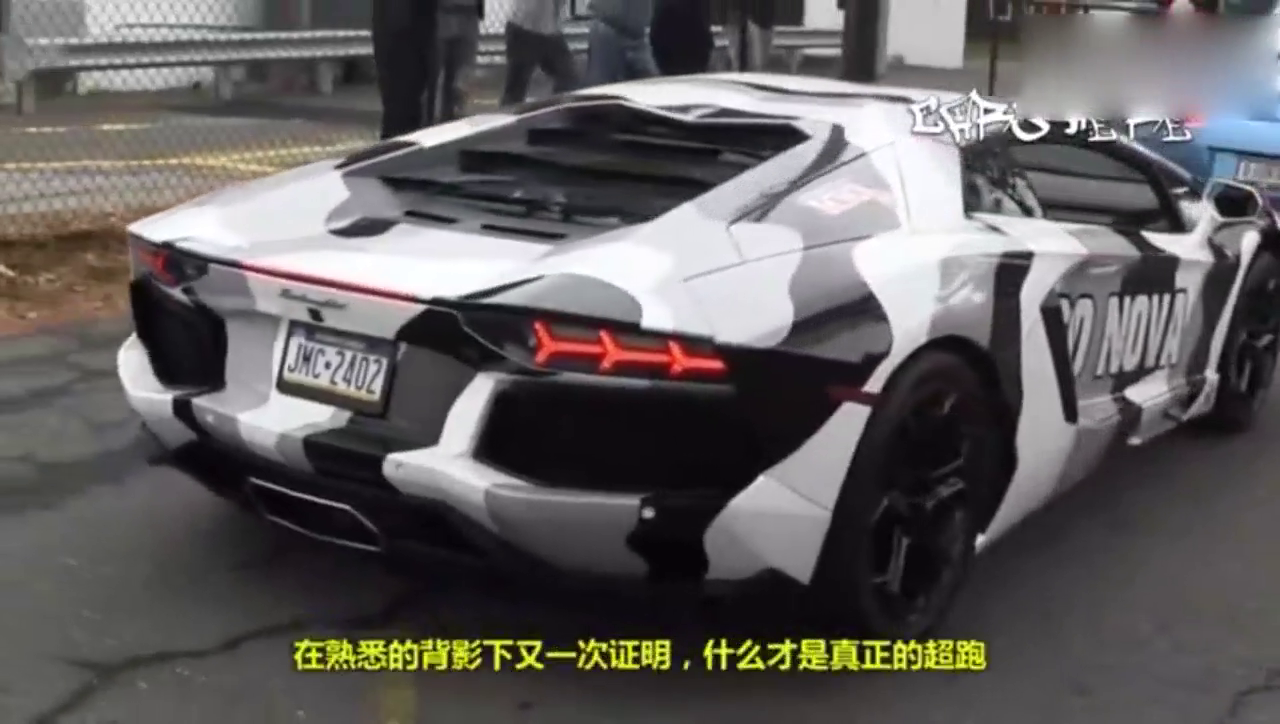 看着超跑兰博基尼，听着更犀利的跑车介绍！
