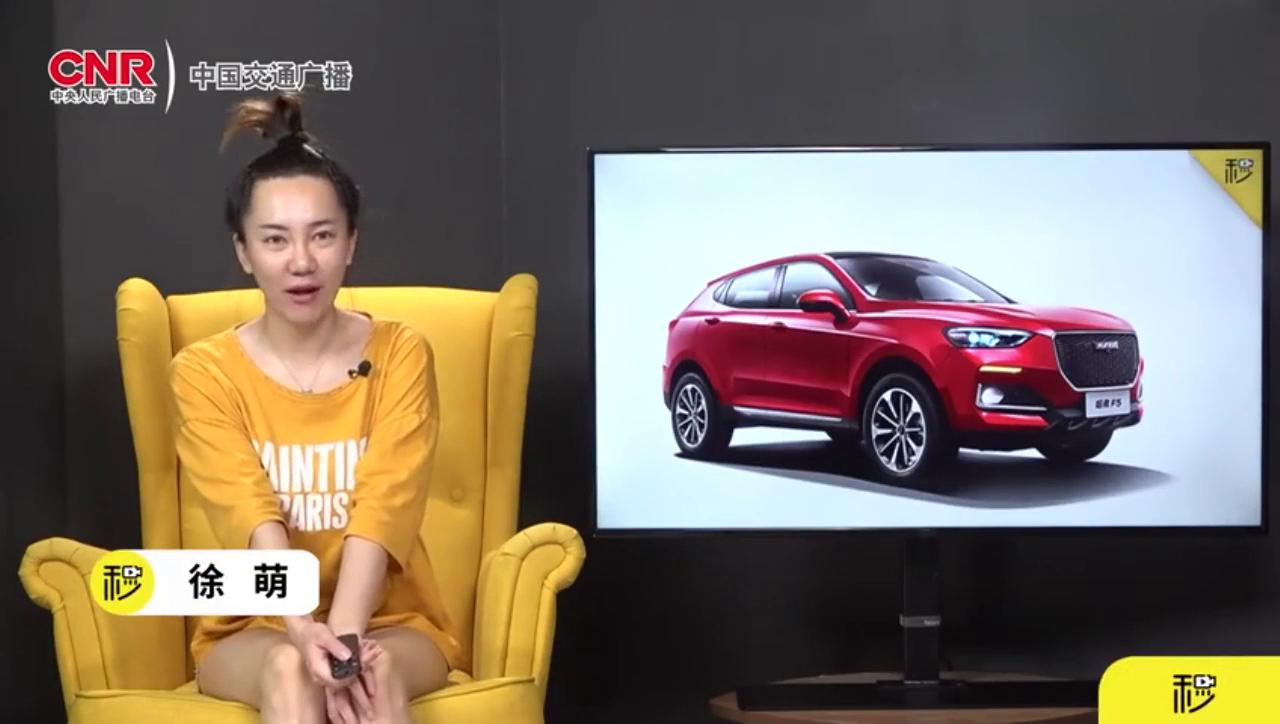 国产电动跑车70万开卖 新爱丽舍顶配卖12万