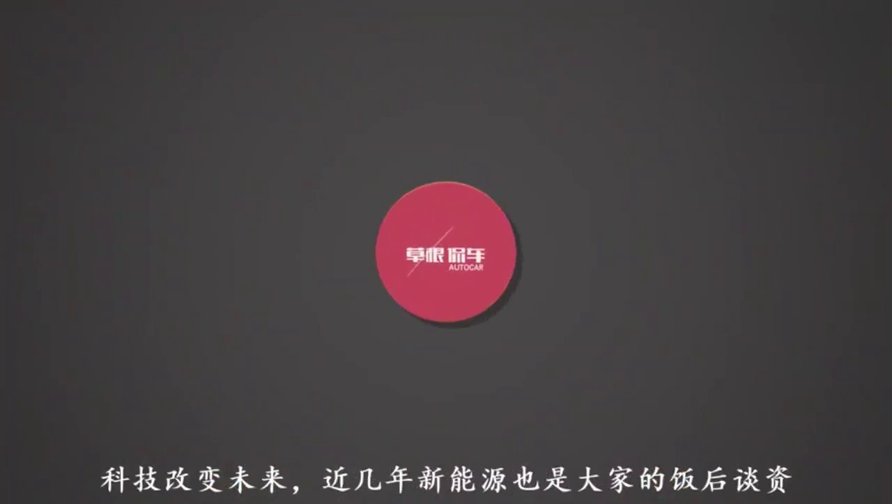 国产竟造出“雷克萨斯”版SUV！车标犹如一叶舟，配置不输合资车