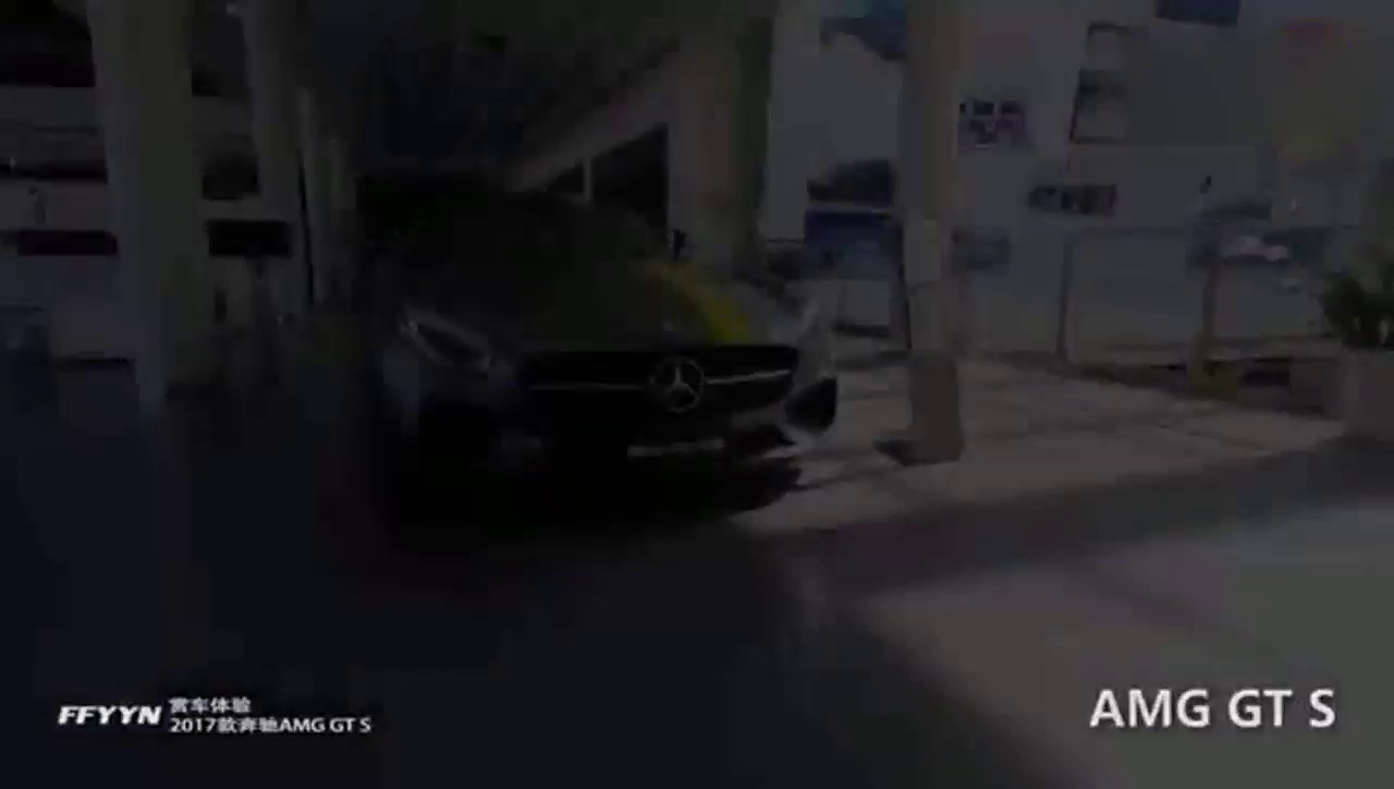 稀有物种！专属中国的限量版跑车，奔驰AMGGTS看车实拍