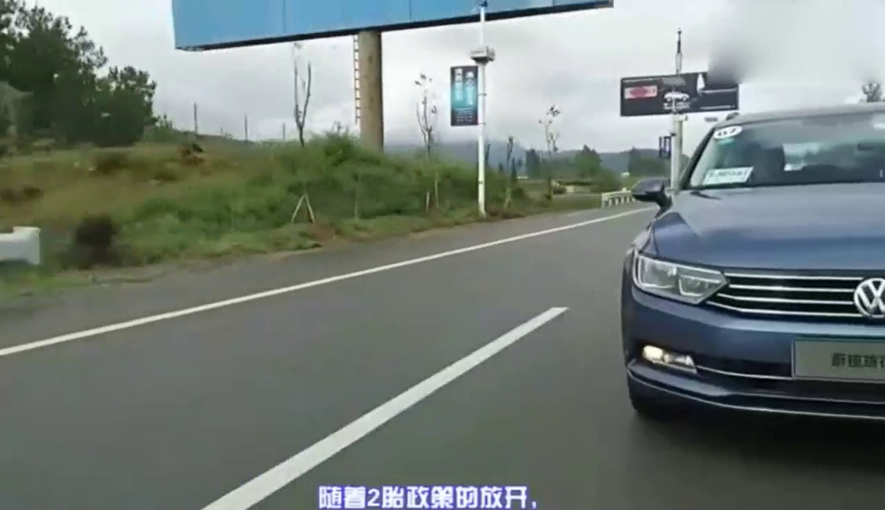 大众最美旅行车强势来袭，空间比汉兰达还大，售价仅需23