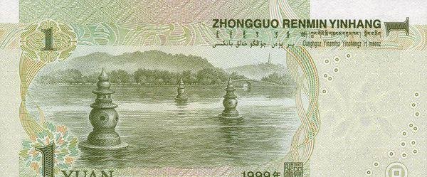 元代杭州人口_杭州西湖图片(2)