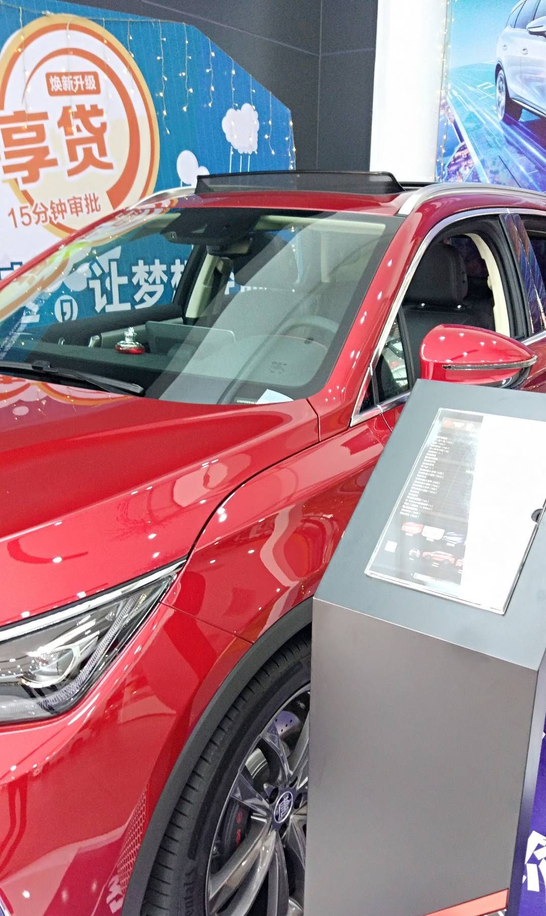 全新比亚迪唐纯电动，这车标一改就大气了，再也不BYD了