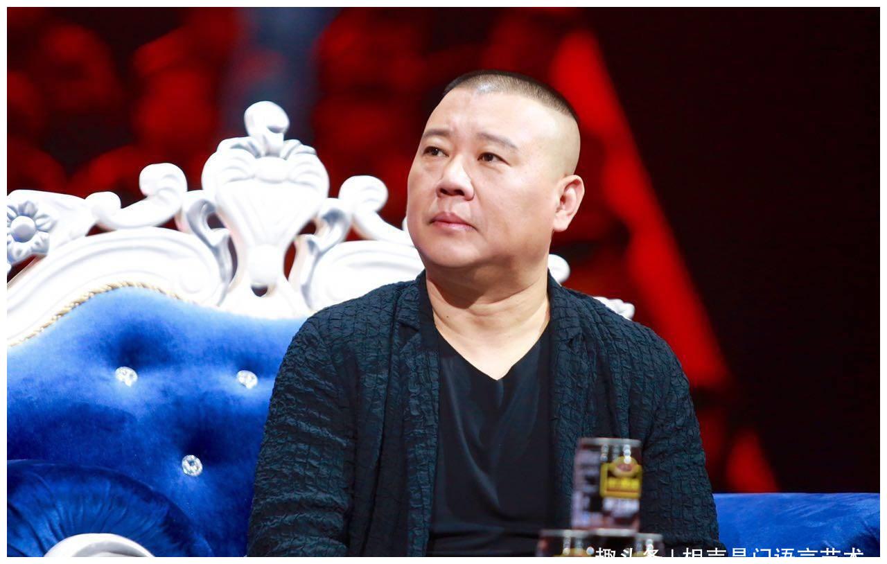 欢乐喜剧人姜昆徒弟又玩煽情,观众看的一头雾水,郭德纲表情亮了