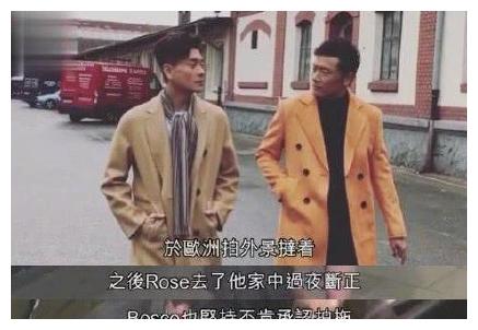 TVB当红男演员被爆劈腿！香港一个，内地一个？