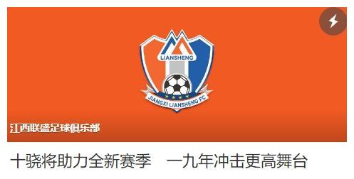 2025江西省城市足球联赛-赛程/比分/球队阵容全掌握-本地足球热血来袭！人造草坪多少钱每平方哪家买