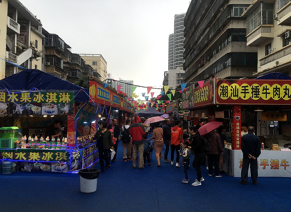 迎新春,霞山区2019·广州湾民俗文化节红红火