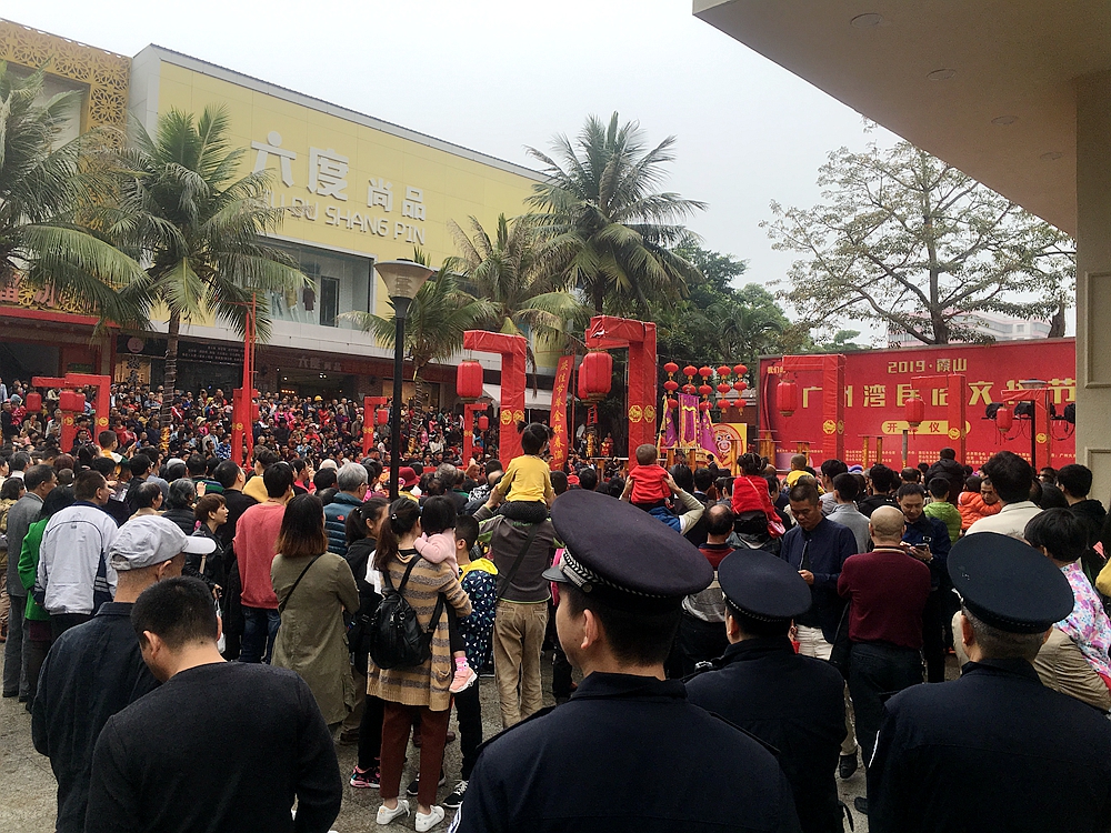 迎新春,霞山区2019·广州湾民俗文化节红红火