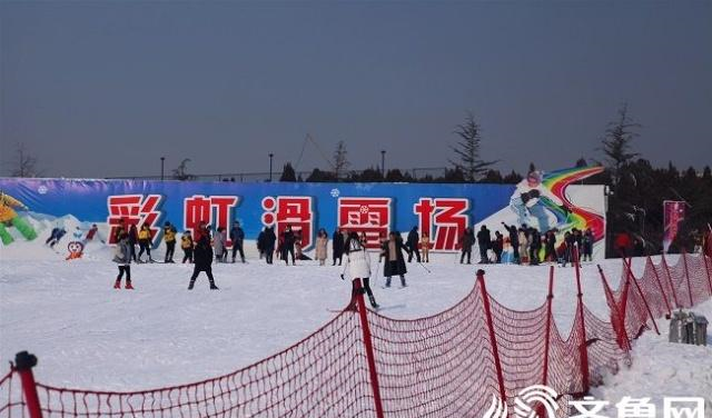 冰雪盛会,彩虹滑雪场冰雪嘉年华盛大开幕!