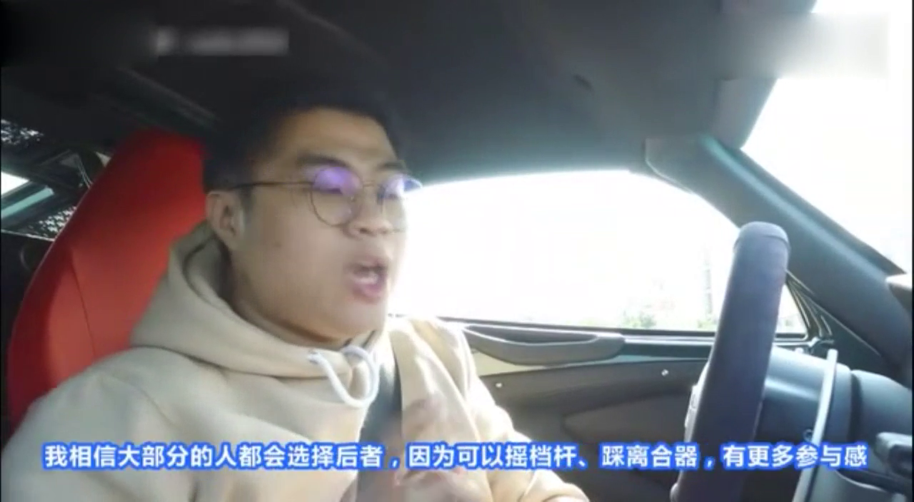 80万的超级跑车 试驾路特斯Exige S！