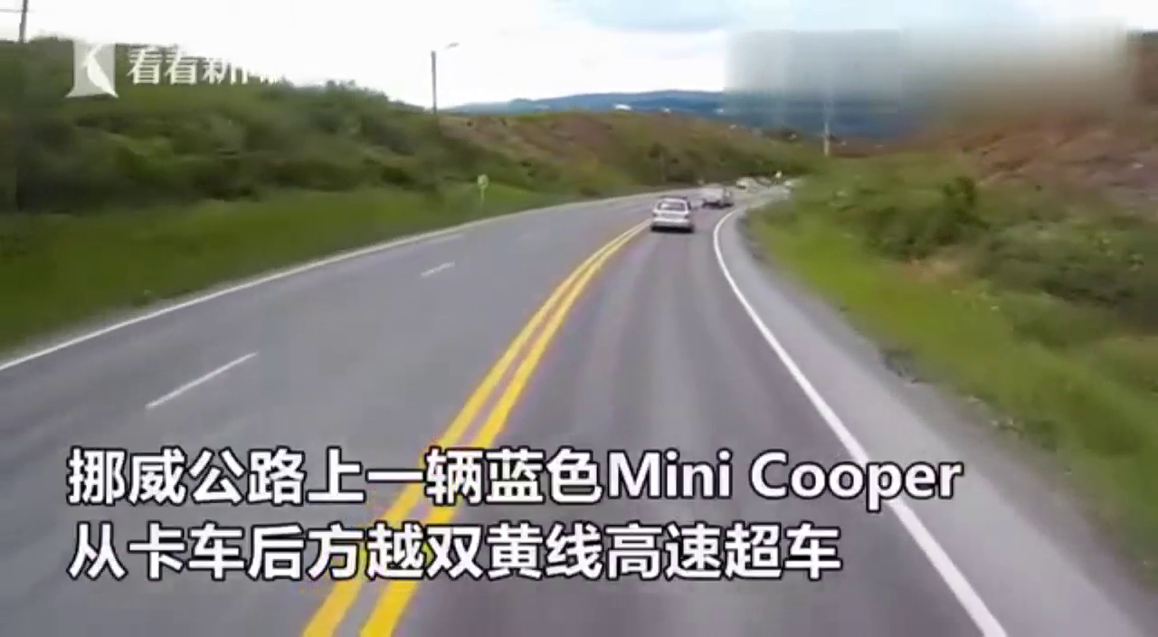 真是不要命了！大卡车前无故急刹车，是存心找死吗？