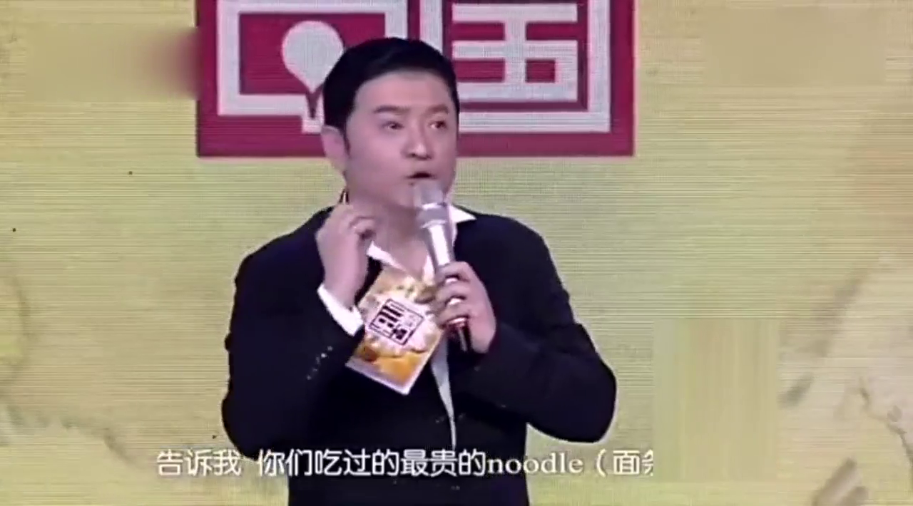 你知道最贵的一碗拉面是多少钱吗？外国人都不敢相信，一辆合资车