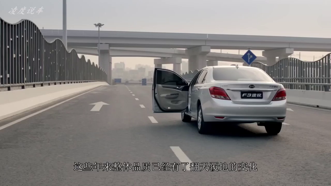 国产车除了发动机落后, 还有什么不如合资车？原来差距真的很大