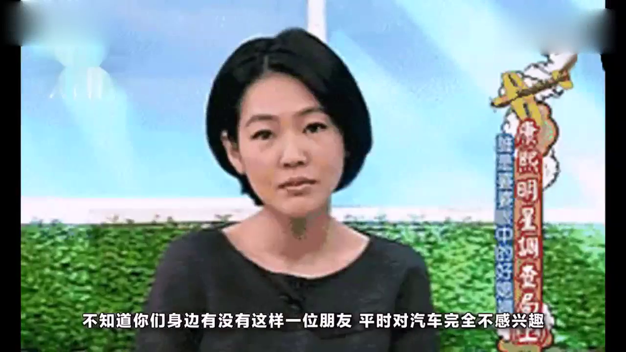 为什么车展一定要有车模的存在？