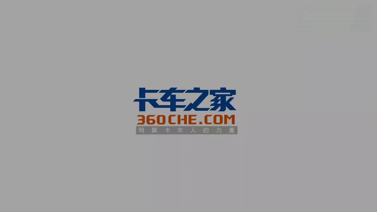 杂牌子实在不放心 卡车司机动手给爱车更换干燥罐