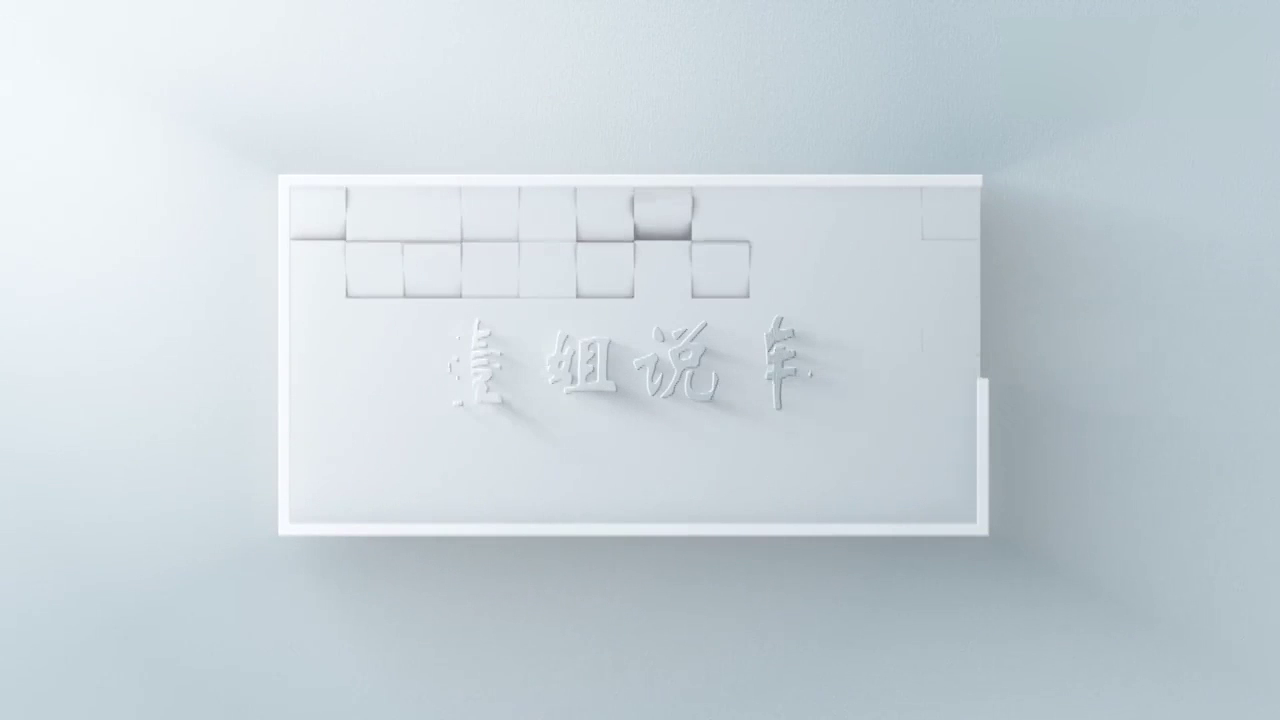 15万就能买进口车！加速5