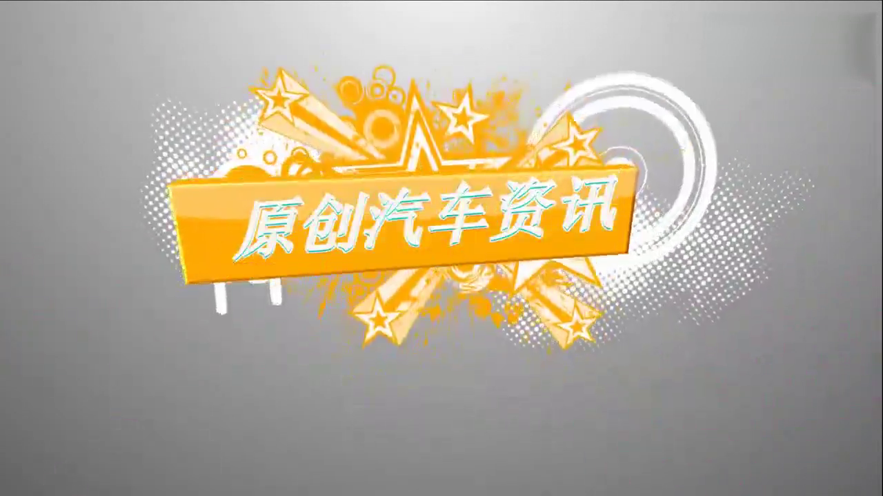 这款合资SUV真霸气！全景天窗和ESP都白送，顶配不到15万