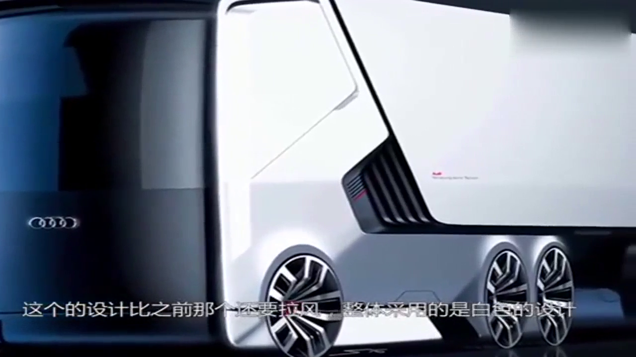 这款无人驾驶的卡车太拉风了