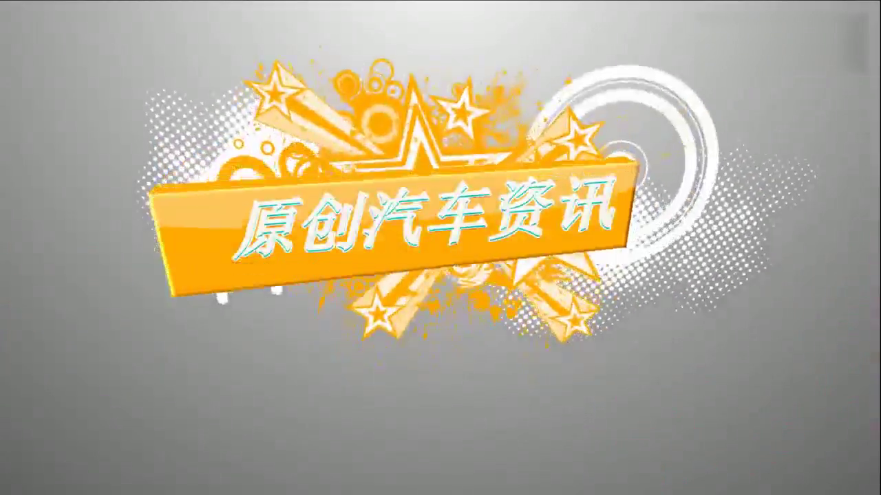 这款自主SUV厉害了，外观配置秒杀大部分合资车，价格太实在