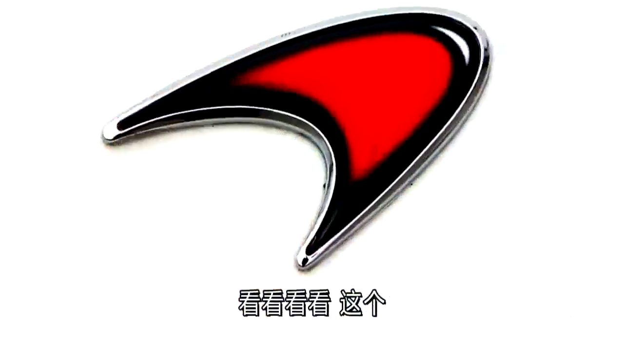 250万跑车还不如13万比亚迪唐，竟然被一个小坑打败？