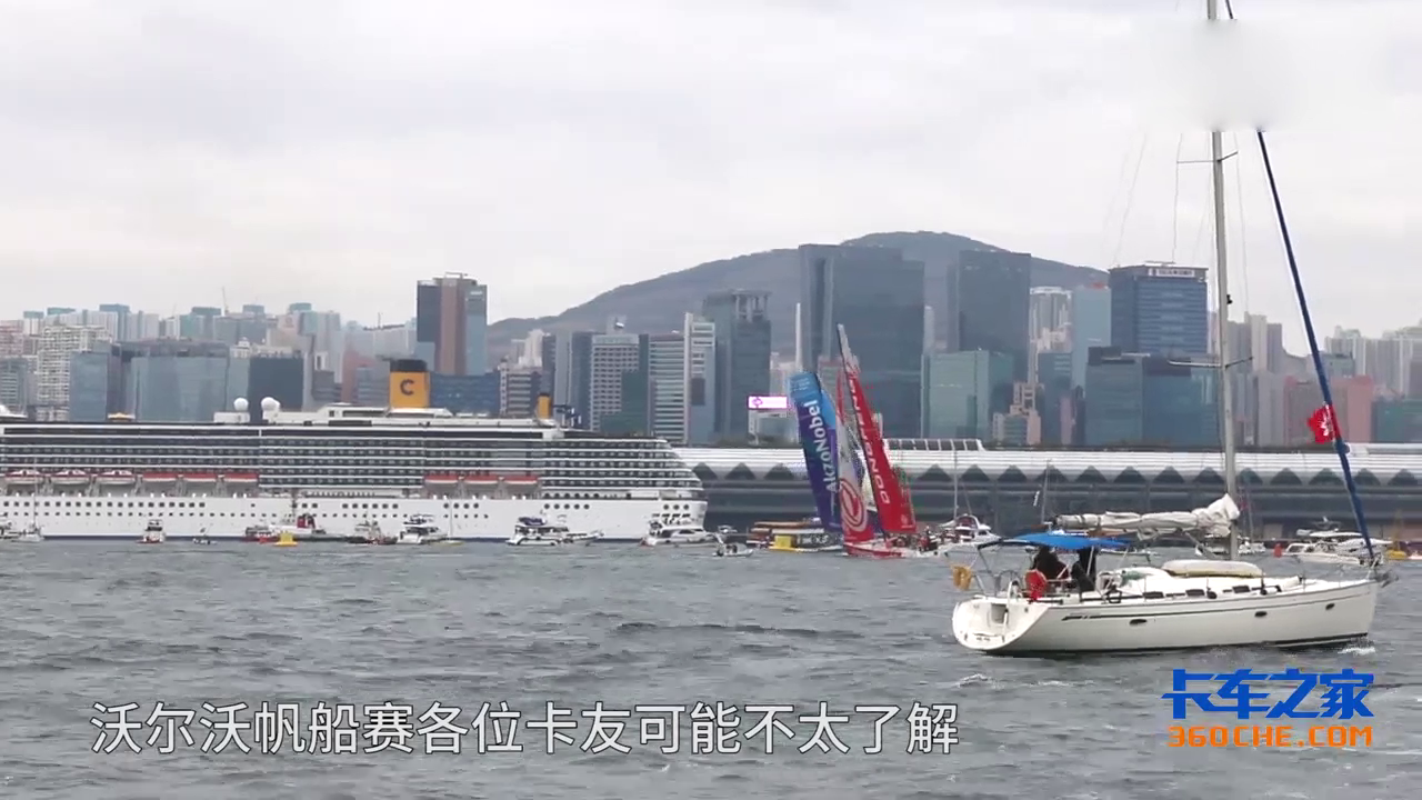 不懂帆船独爱车 沃尔沃FH500帆船赛特别版