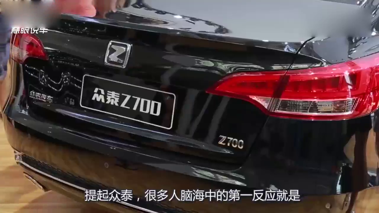 被国人嫌弃了好几年！如今完爆合资车，卖8万元被老百姓抢着要