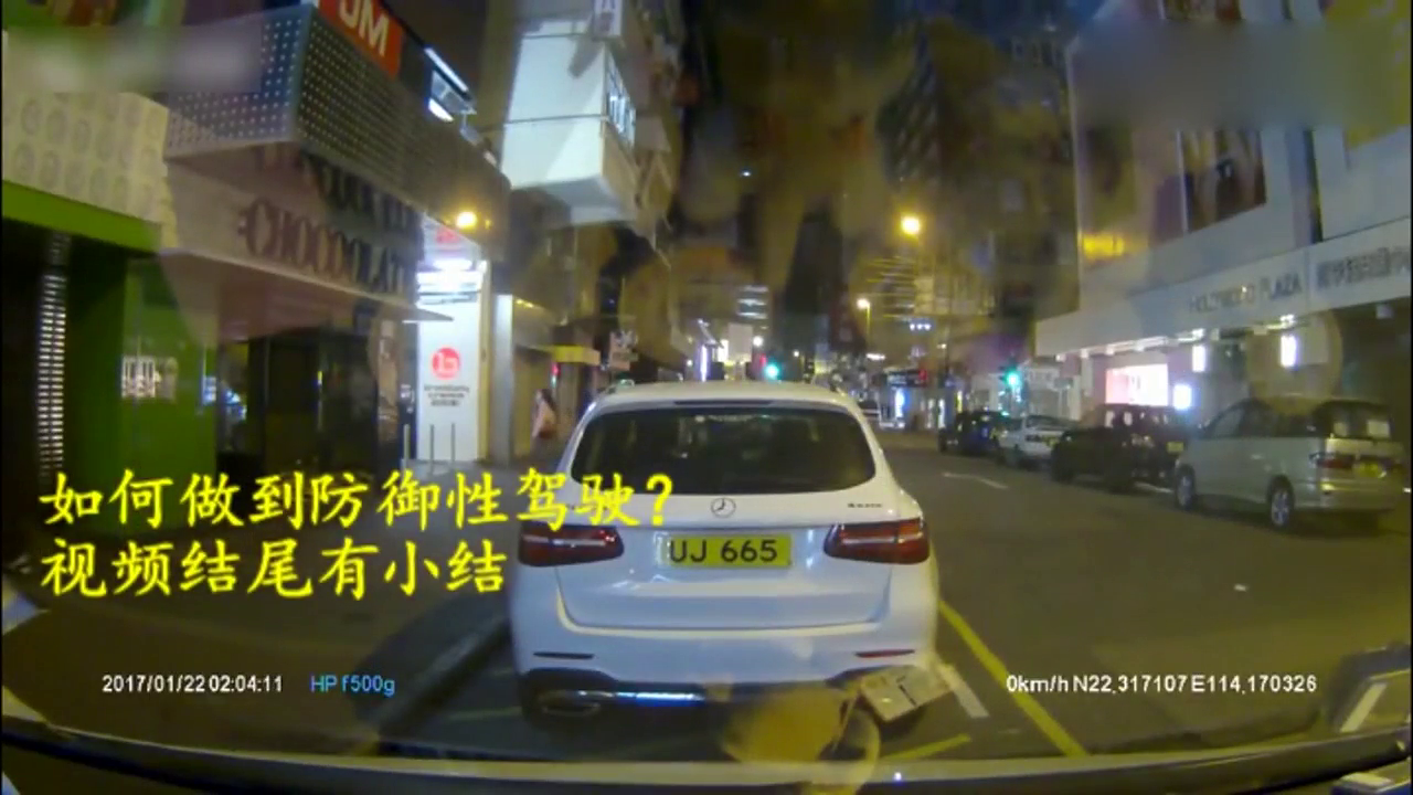 出租车路途中突然急刹车，后车刹不住追尾没商量