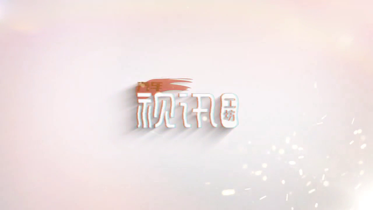 国产又一豪华车即将上市！比奔驰宝马还大气，比吉利博瑞还好看