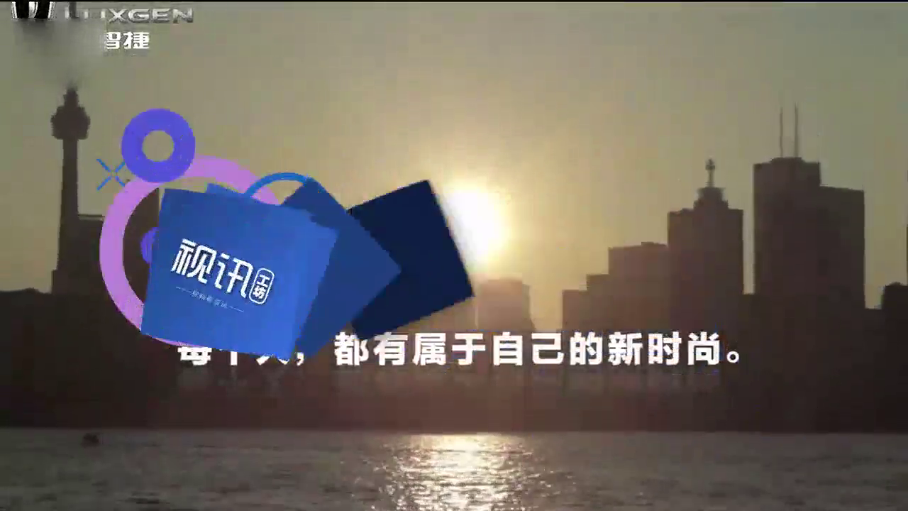 国产又出高端货！坐车内能看到底盘下方路况，震惊合资界