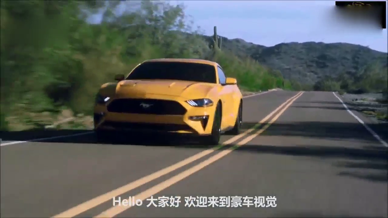 美系进口车，性能超100万，气质超80万，90后都想买