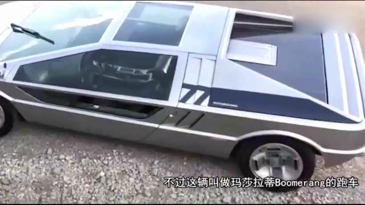 三千万的玛莎拉蒂另类跑车, 这么高科技, 给我怕连方向盘都不会用