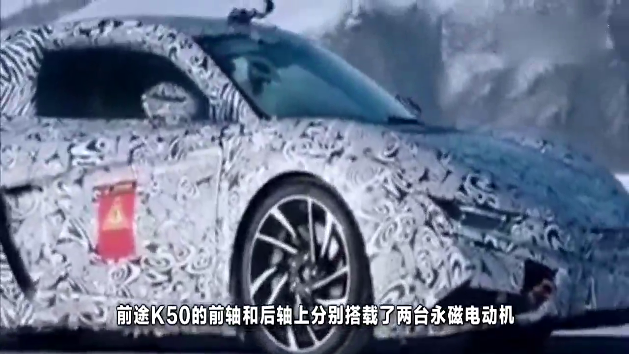 中国跑车百公里加速4