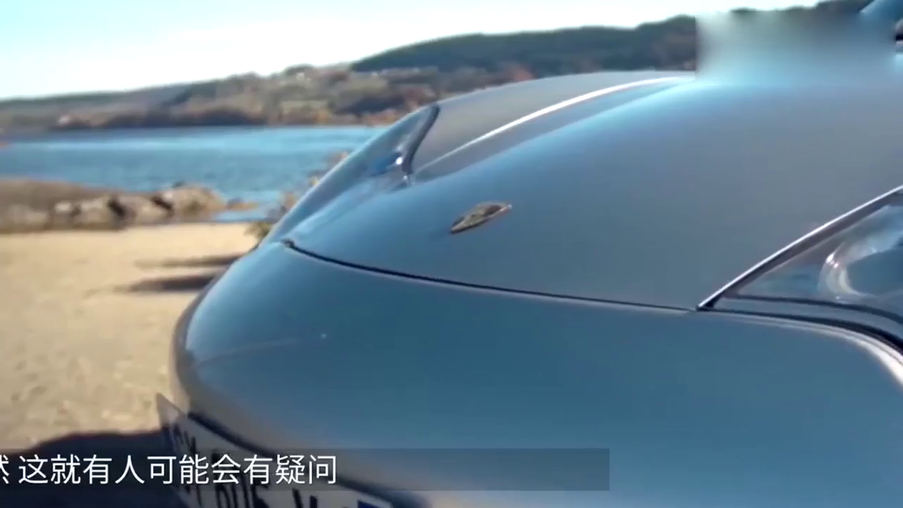 最短跑车！20万的保时捷见过没！