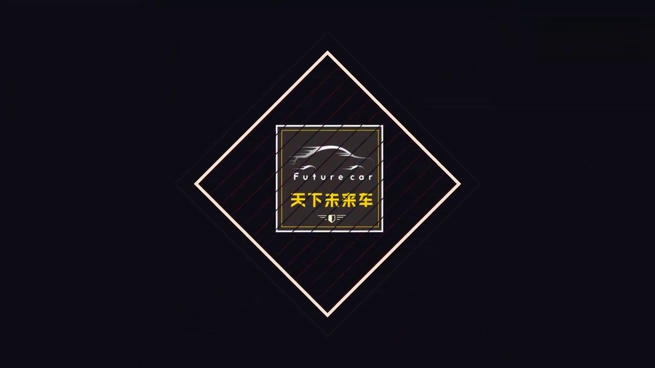 红旗囊括世界最豪华车展主席杯！金马车logo太亮眼，气质逆天