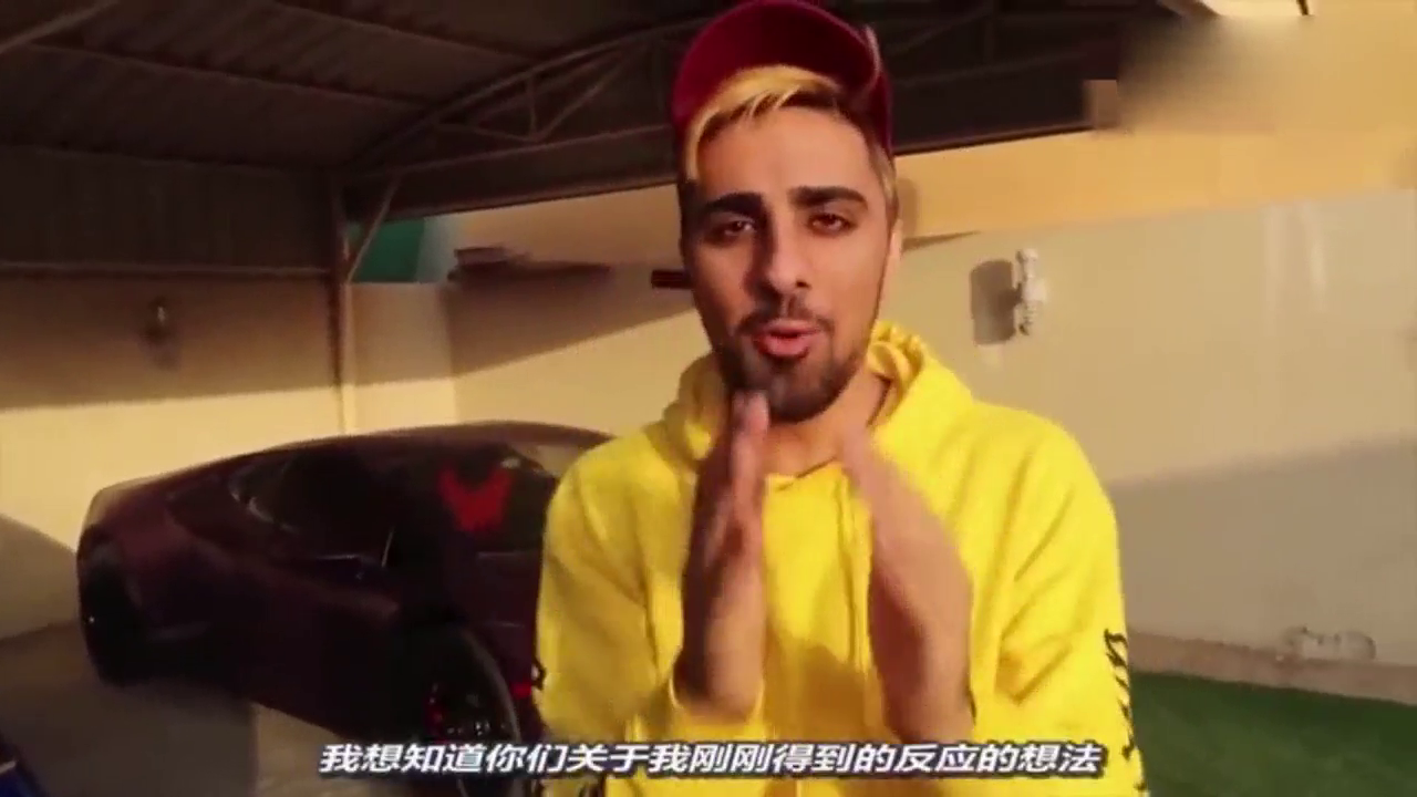 迪拜土豪Mo和姐姐大改车库 傻缺姐弟沉迷魔改跑车