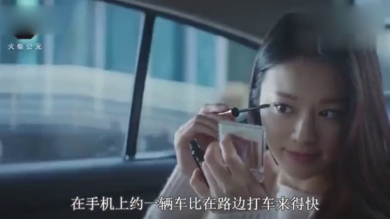 假如滴滴真的退出网约车市场，大家就会去坐出租车了吗？