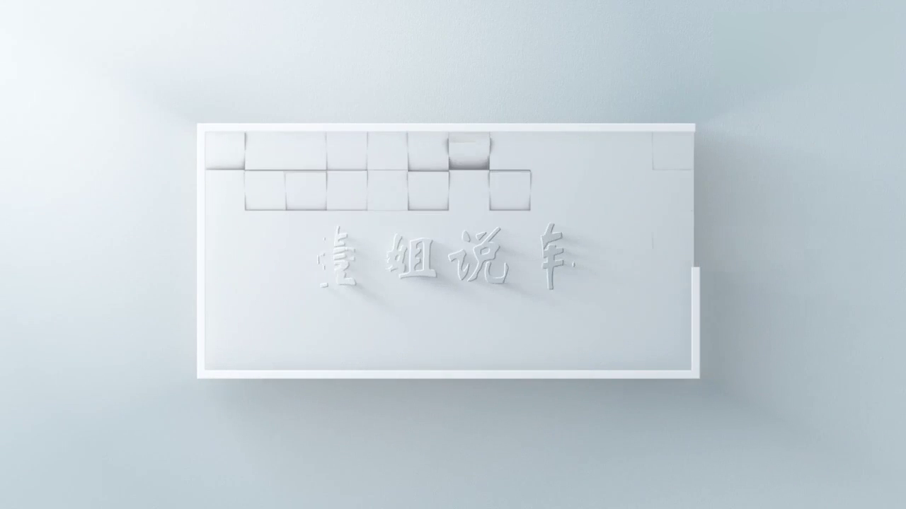 国产车崛起了！这台车号称性价比之王，连合资车都佩服