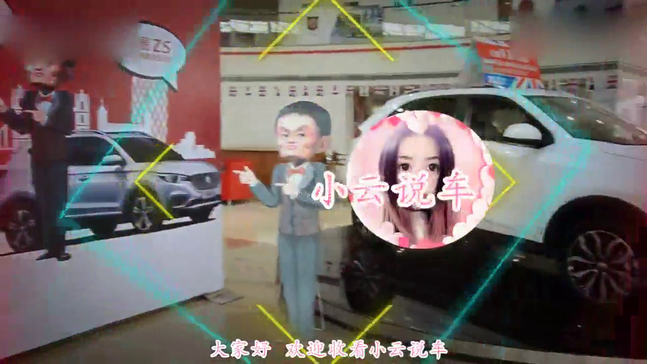 国产跑车最贵不到7万！中置后驱软顶敞篷，就是下雨天不敢开