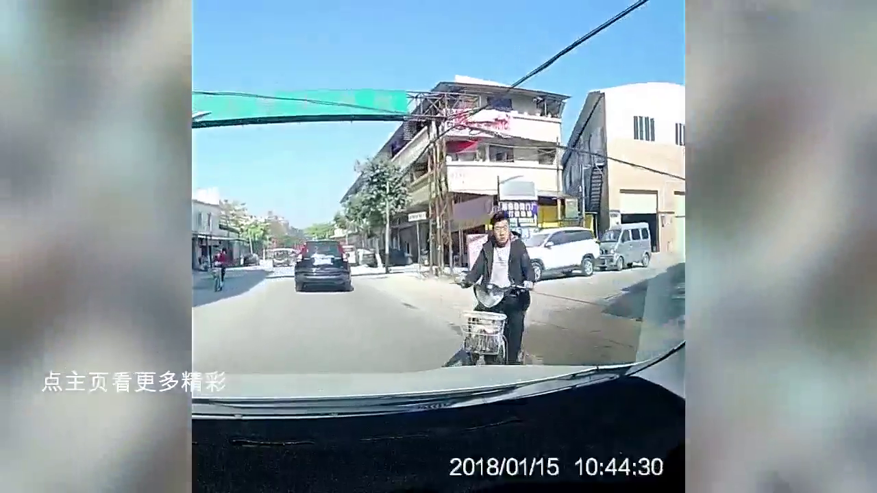 以后骑电动车要加点小心，不然几百块就没了
