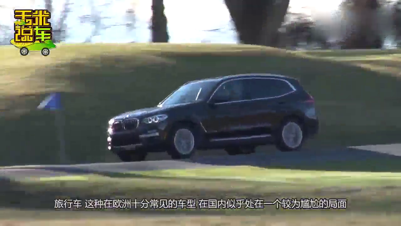 沃尔沃最帅的旅行车！坐着比奔驰宝马还舒服，内饰简约大气！