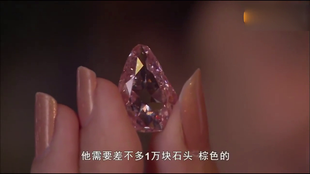 土豪定制万颗镶钻跑车阿斯顿马丁制作过程 万颗镶钻闪瞎眼睛