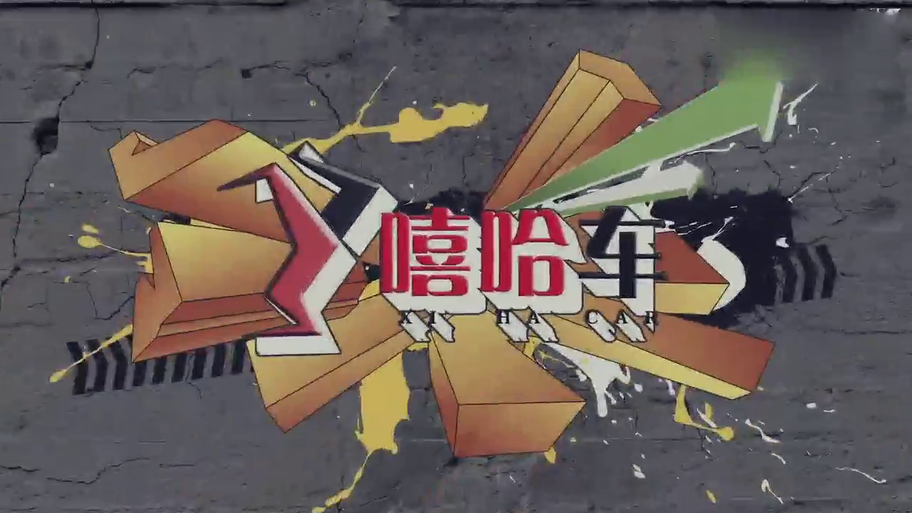 国产7座车要求被喷字，为什么合资品牌不用喷？车管所终于回应了